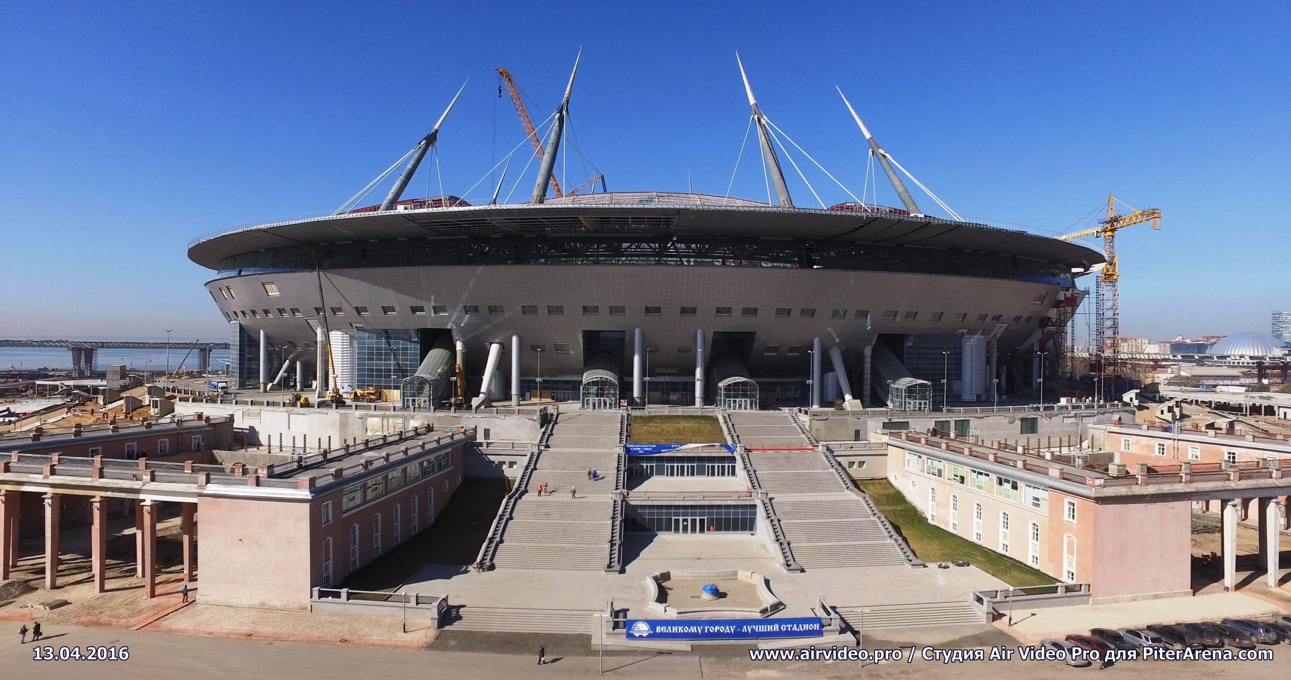 APRIL 2016